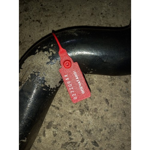 Патрубок модуля EGR (ЕГР) MAN (алюм.) (644)-1