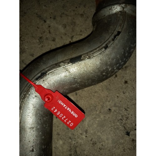 Патрубок модуля EGR (ЕГР) MAN (алюм.) (642)-1