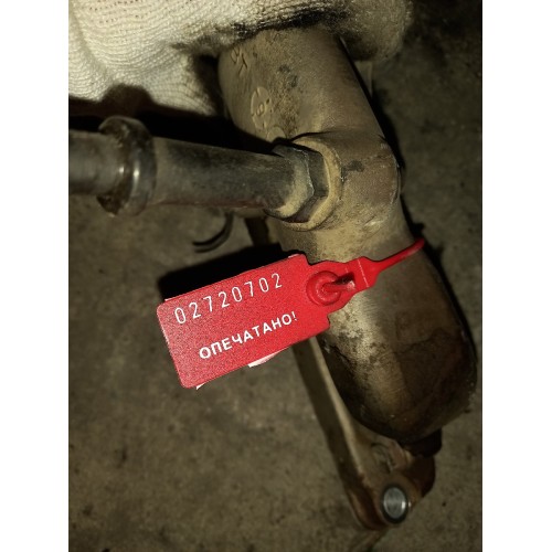 Патрубок корпуса термостата MAN (алюм.) верхний (702)-1