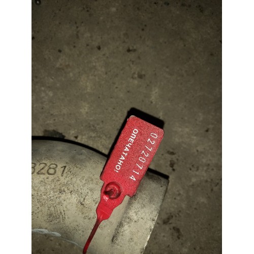 Патрубок корпуса помпы MAN D2066 (алюм.) (714)-1