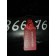 Перемычка выпускного клапана D2866-76 MAN (532)*