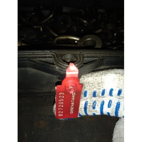 Форсунка масляная MAN D2866 (523)*-1