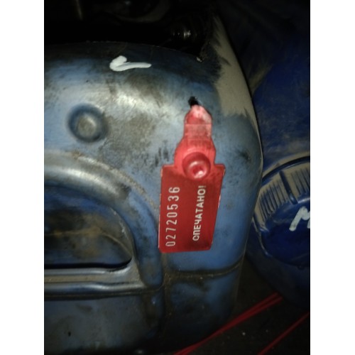 Кронштейн форсунки MAN D2066 (536)*-4