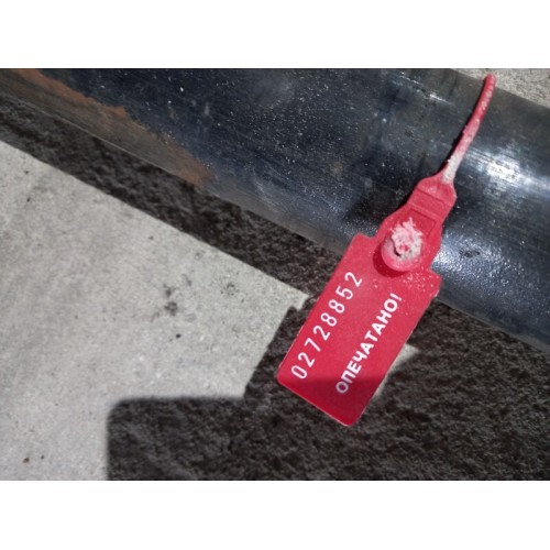 Стабилизатор задний MAN низкая рама (852) -2