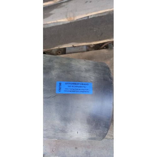 Стакан пневмоподушки BPW (340)-2