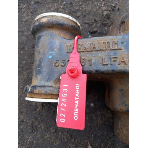 Кронштейн крепления торсиона кабины Renault Pr 020053 (531)-1