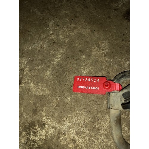 Трубка охлаждения Renault Pr 020053 (524)-1