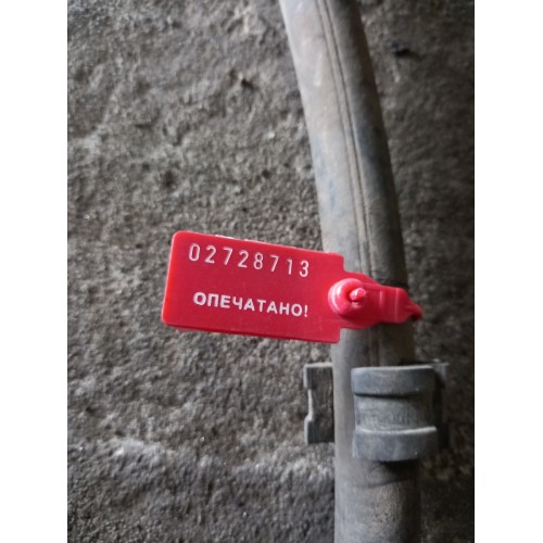 Шланг тормозной Scania (713)-1