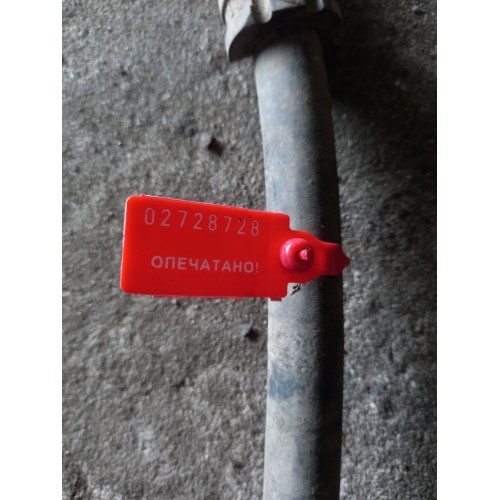 Шланг тормозной Scania (728)-3