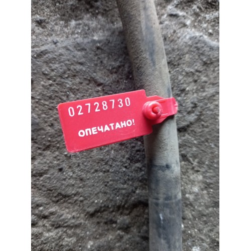 Шланг тормозной Scania (730)-3