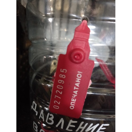 Датчик загрязнения воздушного фильтра MAN (985)*-5