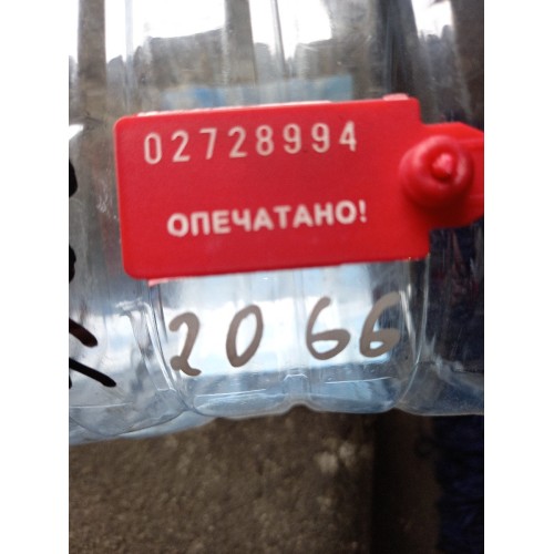 Свеча накала MAN D2066 (994)*-14