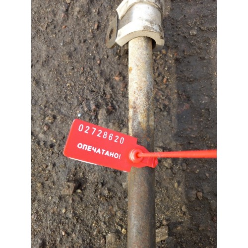 Трубка воздушная Iveco Stralis 242116 большая (620)-1