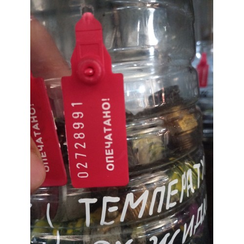 Датчик температуры охлаждающей жидкости MAN (991)*-17