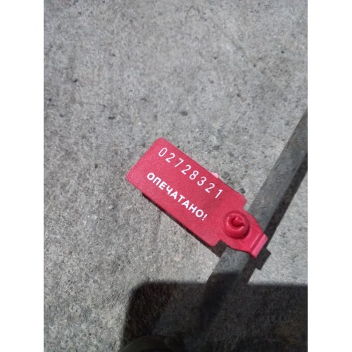 Тяга интеркулера MAN RH (321)-1