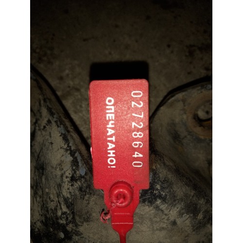 Кронштейн тяги переднего стабилизатора MAN верхний RH (640)-1