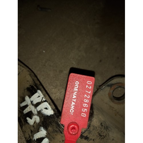 Кронштейн тяги переднего стабилизатора MAN верхний RH (650)-1