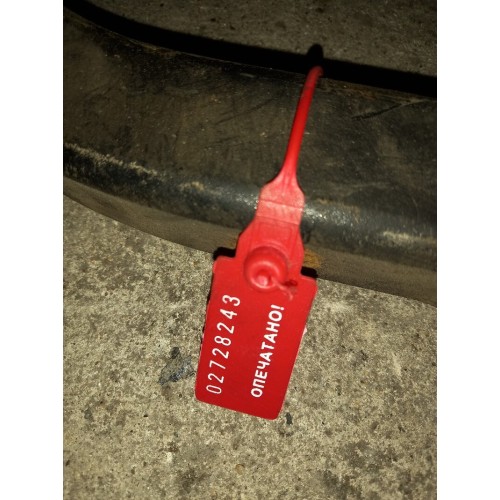 Кронштейн трубы глушителя MAN (243)-1