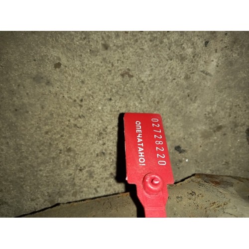 Тяга X-образная заднего моста MAN (220)-1