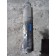 Патрубок интеркулера MAN D2866/2876 (труба) (199)