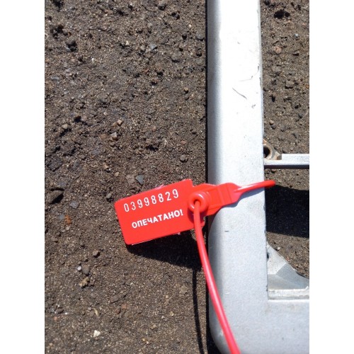 Часть торпедо Iveco Stralis 242116 у.к. центральная (829)-2