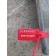 Подкрылок основной подножки DAF 105 460 896380 передний деф. LH (666)