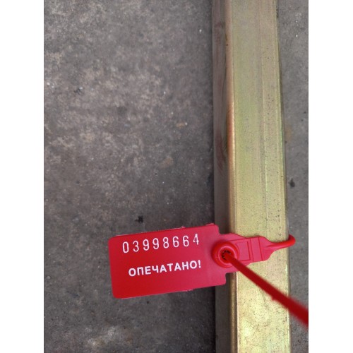 Кронштейн продолжения двери DAF 105 460 896380 RH (664)-1