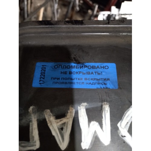 Крышка клапанная Renault DXI 12 (201)-1