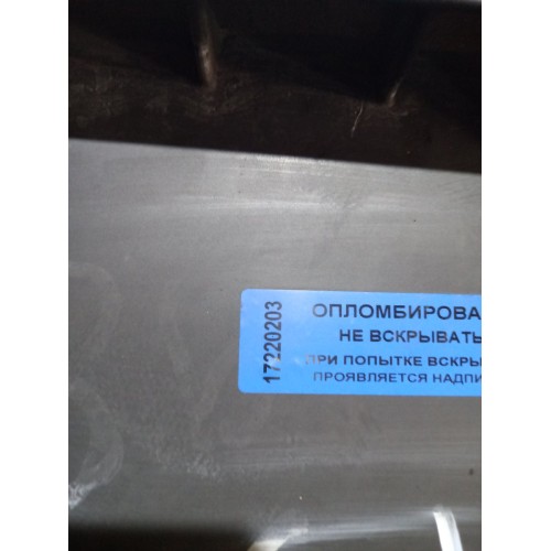 Крышка клапанная Renault DXI 13 (203)-1