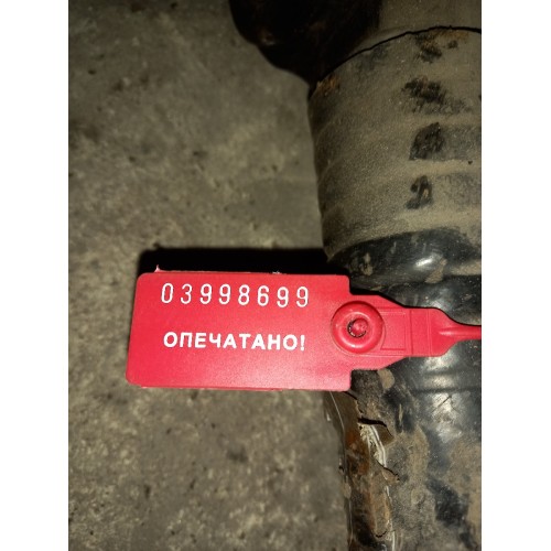 Тяга заднего моста MAN (ленивый мост) 41см по центрам (699)-2