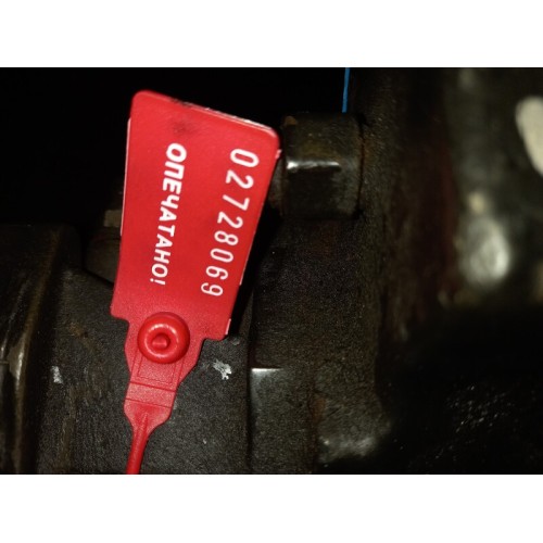 Топливный насос высокого давления (ТНВД) MAN D2066 с ТННД (526) (069)-1