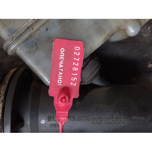 Цилиндр сцепления MAN TGA TGS TGX (в сборе с бачком и датчиком) (152)-1