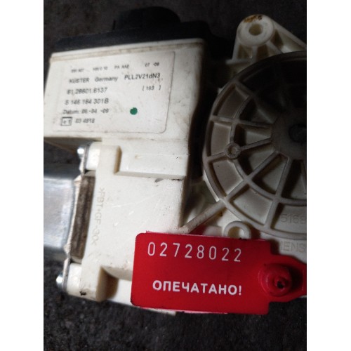 Моторчик стеклоподъемника MAN TGS TGX LH (022)-2