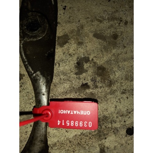 Часть прижима поддона MAN D20 передняя LH (514)-1