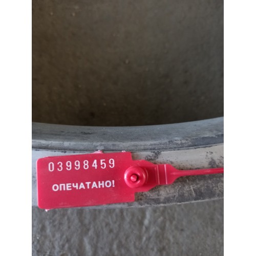 Кольцо диффузора Renault Magnum DXI 12 алюм. (459) -1