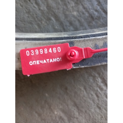 Кольцо диффузора Renault Magnum DXI 12 алюм. (460) -1