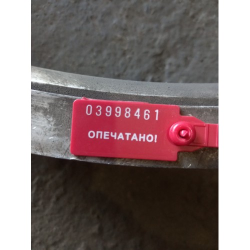 Кольцо диффузора Renault Magnum DXI 13 алюм. (461) -2