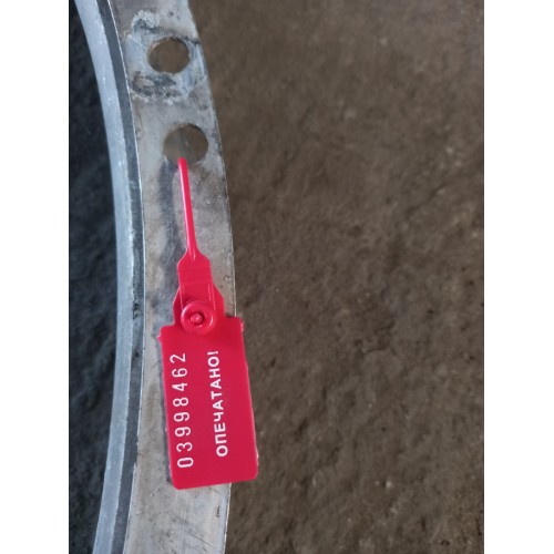 Кольцо диффузора Renault Magnum DXI 13 алюм.(462) -2