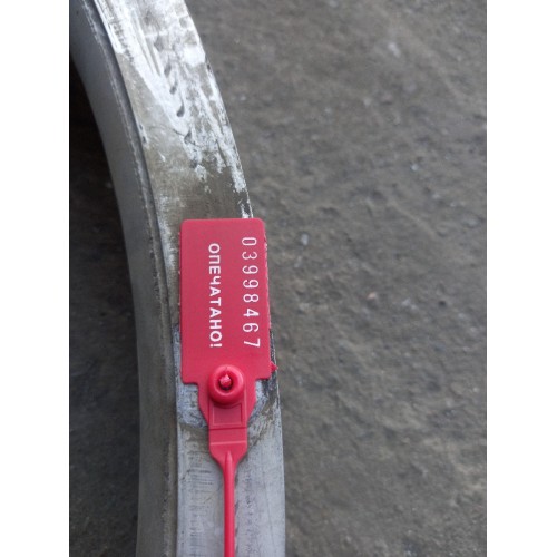 Кольцо диффузора Volvo FM алюм. (467) -2