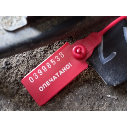 Ответная часть замка капота Iveco Stralis 242116 LH (538)-2