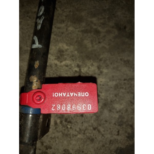 Трубка водяная MAN (082)-1