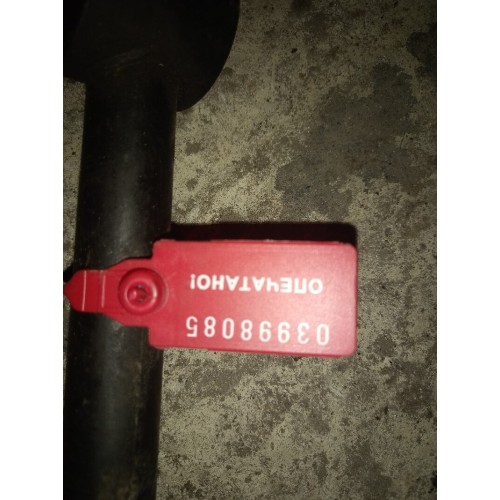 Трубка гидравлическая MAN (085)-1