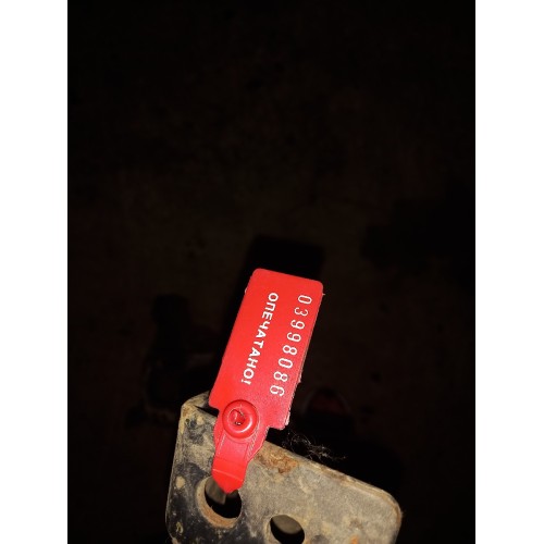 Кронштейн подножки основной MAN LH ш.к. (086)-1