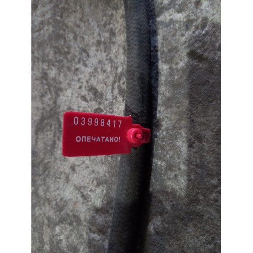 Шланг тормозной Iveco (417)-2