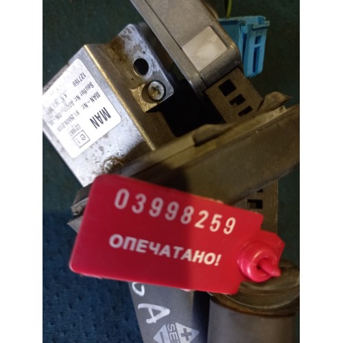 Подрулевой переключатель MAN TGA круиз (с ретардой в сборе) (251)(259)-3