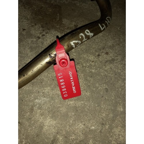 Трубка воздушного компрессора MAN D2866 (815)-1