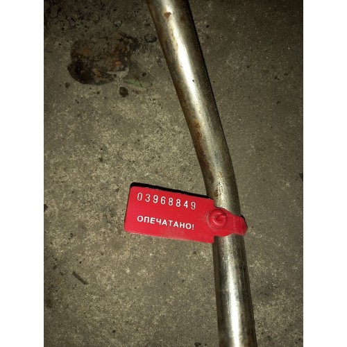 Трубка воздушного компрессора MAN D2866 (849)-1