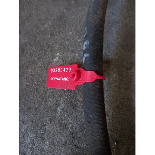 Шланг тормозной Iveco Stralis 240542 (420)-2