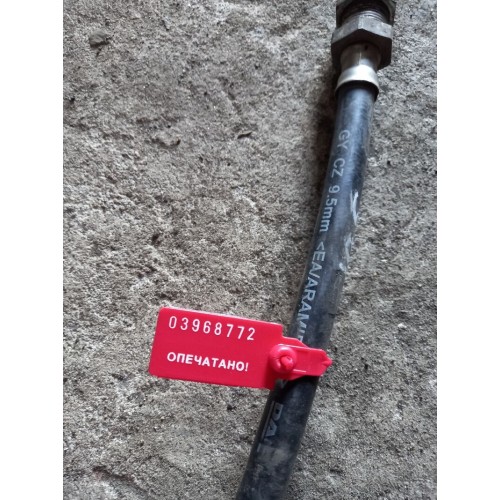 Шланг топливный DAF 105 с клапаном маленький (772)-1