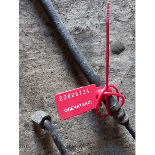 Трубка компрессора (компрессор-рама) DAF 95 (724)-1